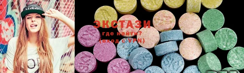 блэк спрут tor  Вуктыл  Ecstasy диски  наркота 